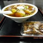 Chuka Soba Ooishi Ya Sakuhei Ten