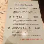 ダバ インディア - 