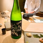 不動前 すし 岩澤 - 