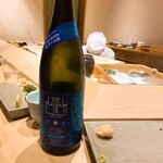 不動前 すし 岩澤 - 