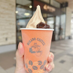 ミカドコーヒー - 