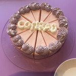 アトモス･イタリアンダイニング - 