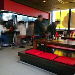 ラーメン イエロー - 