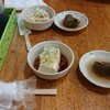 永楽食堂