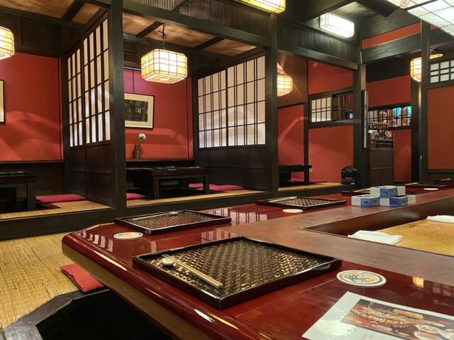 Yagenbori Hanamikoji Ten photo 4