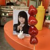 WONDER SWEETS - 