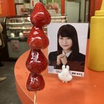 WONDER SWEETS - 