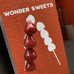 WONDER SWEETS - 