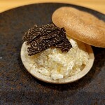 オステリア タッキーニ - 