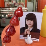 WONDER SWEETS - 
