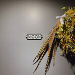 NICON - 