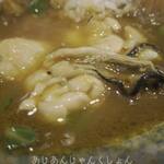 大衆中遊華食堂 八戒 - 