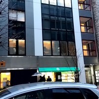 銀座 大石 - 