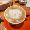 ナガハマコーヒー - 