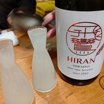 桜あん - 【2023.3.18(土)】冷酒