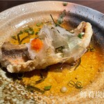 Senkou Sumiyaki Aburi - 鯛