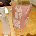 Ou an - 【2023.3.18(土)】冷酒