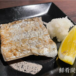 Senkou Sumiyaki Aburi - 太刀魚