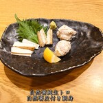 Ishibiki Juuwari Soba Gensei - 