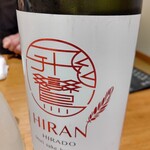 桜あん - 【2023.3.18(土)】冷酒