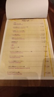 h TRATTORIA M KYOTO - 