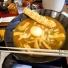 うどん 蔵十