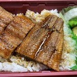 Shokunin Teyaki Unagi Gimon - 鰻を食べる！