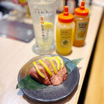 Zerobyou Remonsawa Sendai Horumon Yakiniku Sakaba Tokiwatei - 