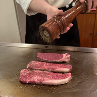 ステーキハウス欅 - 