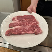 ステーキハウス欅 - 