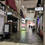 Meijiya - 現在は、商業施設の中に入ってます　※左側がお店