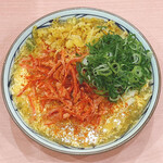 Marugame Seimen - 