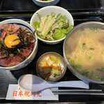 Nihon Yakiniku Tou - 