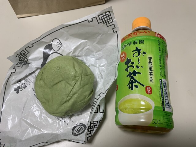 Family Mart Yodoyabashi Odona Ten photo 3