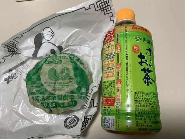 Family Mart Yodoyabashi Odona Ten photo 4