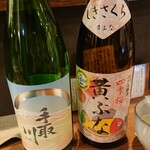 江戸前 ねぎま - 