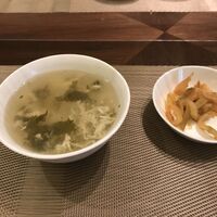 倶楽湾 - 