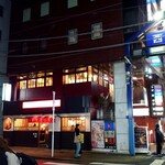 Yatai Sakaba Batten - 内神田中央通りと神田駅西口商店街との交差点角、秋吉の上