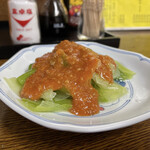 이자카야 카와나 사쿠라다이점