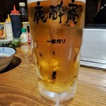 鹿酔庵 - 生中