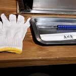 鹿酔庵 - 軍手、お箸、殻剥き用ナイフ