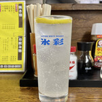 이자카야 카와나 사쿠라다이점