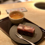 Shabushabu Yamawarau - 