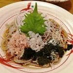 Soba No Hana - 