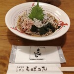 Soba No Hana - 