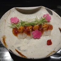 天雅 - 