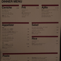 マディソン ニューヨーク キッチン - 