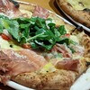 PIZZERIA SPADA - 