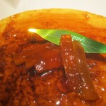 ブールミッシュ - オレンジのシブースト