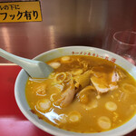 ラーメン＆カレー専門店 太源 - 